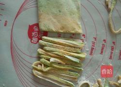 蔬菜面的做法图解12