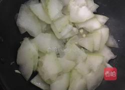 炒冬瓜的做法图解2
