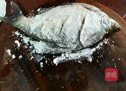 剁椒蒸鱼的做法图解4