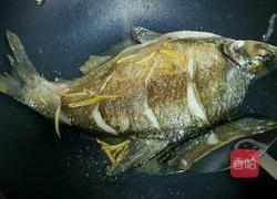 剁椒蒸鱼的做法图解7