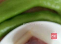 大辣椒炒肉的做法图解1