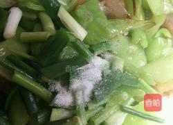 大辣椒炒肉的做法图解5