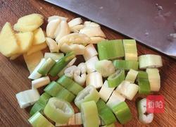 红焖羊肉的做法图解4