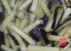 肉丝茄子的做法图解3