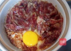 广式腊味煲仔饭的做法图解8