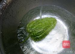 苦瓜牛肉的做法图解2