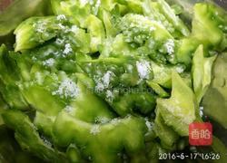 苦瓜牛肉的做法图解5
