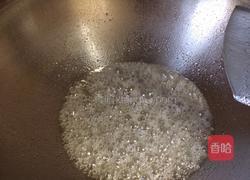 拔丝地瓜的做法图解5