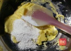 凤梨酥的做法图解1