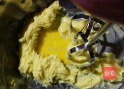 凤梨酥的做法图解2