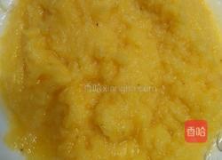 凤梨酥的做法图解5