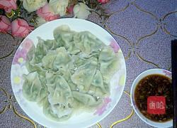 鲅鱼馅饺子的做法图解11