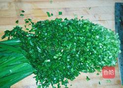 鲅鱼馅饺子的做法图解1