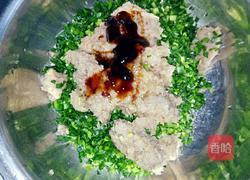 鲅鱼馅饺子的做法图解5