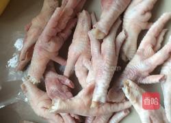 剁椒凉拌凤爪的做法图解1