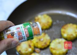 椒盐玉米的做法图解4