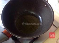 芹菜炒木耳的做法图解5