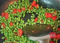 西红柿豆角凉面的做法图解2