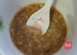 西红柿豆角凉面的做法图解6