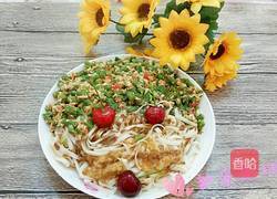 西红柿豆角凉面的做法图解8