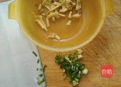 冬瓜虾仁汤的做法图解3