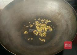 冬瓜虾仁汤的做法图解5