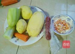 什锦土豆沙拉的做法图解1