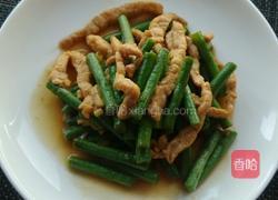 豇豆炒里脊的做法图解9