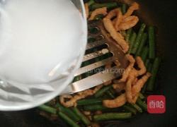 豇豆炒里脊的做法图解8