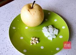 雪梨川贝炖冰糖的做法图解1