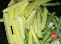 东北炖菜芸豆炖土豆的做法图解3