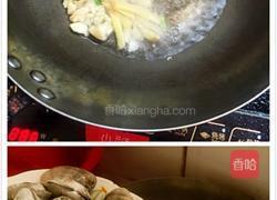 红烧花蛤的做法图解3