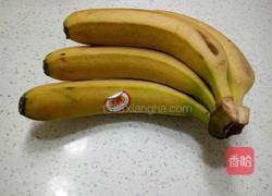 香蕉冰淇淋的做法图解1