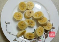 香蕉冰淇淋的做法图解2