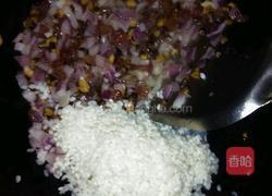 南瓜蒸饭的做法图解3