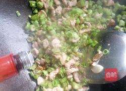 菜根炒肉的做法图解6