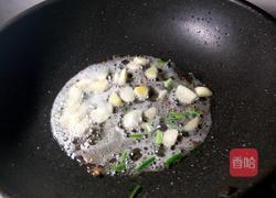 鲶鱼烧茄子的做法图解9