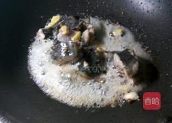 鲶鱼烧茄子的做法图解11