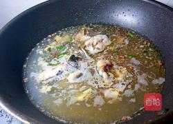 鲶鱼烧茄子的做法图解12