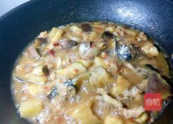 鲶鱼烧茄子的做法图解16