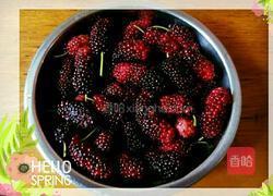 桑葚泡酒的做法图解1