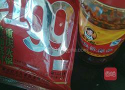 香辣干锅菜花的做法图解5