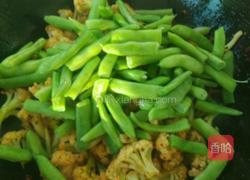 香辣干锅菜花的做法图解10