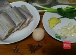 炖带鱼的做法图解1