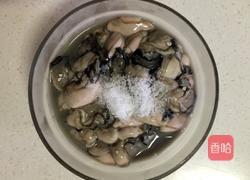 海蛎豆腐汤的做法图解2