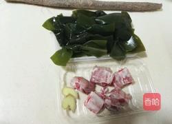 山药海带排骨汤的做法图解1