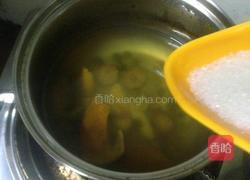 神奇去脂瘦身汤的做法图解5