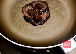 巧克力戚风蛋糕的做法图解2