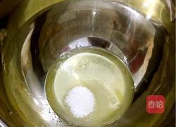 巧克力戚风蛋糕的做法图解7