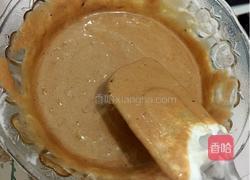 巧克力戚风蛋糕的做法图解10